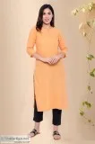 Cotton Long Kurta - Rose Shree