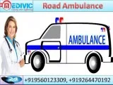 Book Medivic Road Ambulance Service in Purnia by a Phone Call