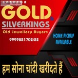 Selling Silver Bars In Greater Noida