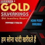 Selling Silver Bars In Greater Noida