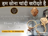 Used Jewellery For Cash In BhajanPura