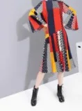 Women Trendy Clothing Stores