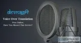 Voice Over Translation