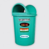Plastic Storage bin for domestic use