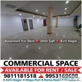 Commercial Basement for Rent in Kirti Nagar