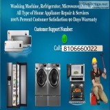 Refrigerator Repair Service Center in Santosh Nagar Hyderabad