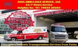Choose ICU on Wheel Forever Ambulance Services in Patna  ASHA