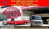 Choose ICU on Wheel Forever Ambulance Services in Patna  ASHA