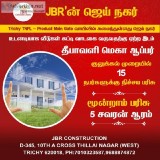 Best home offer at Trichy