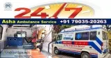 Call and Get Instant Emergency Ambulance Service in Khagaria  AS