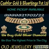 Sell Your Gold Near Me