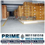 Godown Warehouse for Rent in Kirti Nagar Moti Nagar
