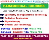B.Sc TechnologyCardiacCa re TechnologyAnesthesi a TechnologyRead