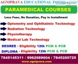 B.Sc TechnologyCardiacCa re TechnologyAnesthesi a TechnologyRead