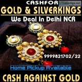No.1 Sell Gold in Ghaziabad