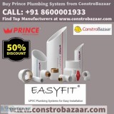 Building materials companies in india ConstroBazaar