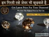 Cash for Diamond  Diamond Buyers