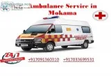 Get an Ambulance Service in Mokama with Low-Budget