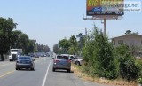 billboards on Highways