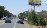 billboards on Highways