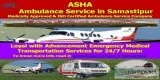 Dial Once Get Hi-tech ICU Ambulance Service in Samastipur  ASHA