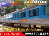 Medilift Train Ambulance in Indore &ndash Get All Kinds of ICU F