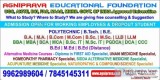 SIDDA UNANI HOMEOPATHY COURSES FROM CENTRAL GOVT UNIVERSITY