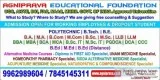 SIDDA UNANI HOMEOPATHY COURSES FROM CENTRAL GOVT UNIVERSITY