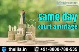 Same day court marriage &ndash Lead India law associates