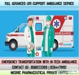 Now 24 Hours Medivic Ambulance Service in Gaya Bihar