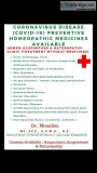 Medical institute and Homeo-acupuncture-Na turopathy clinic