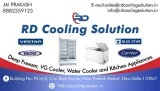 Rockwell Visi Cooler Distributor and Dealer in Delhi NCR