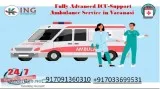 Low-Cost and Effective Ambulance Service in Varanasi Provided by
