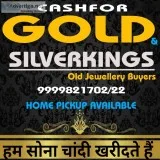 Silver Buyer In Mahavie Enclave