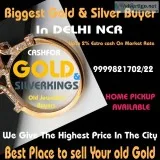 Sell Your Gold In Ashok Nagar