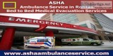 On-call Responsive Ambulance Service in Rohtas  ASHA