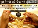 Sell Your Old Gold