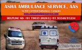 Get Medical ICU Carriage Ambulance Services in Patna City  ASHA