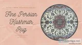 Fine Persian Kashmar Rug