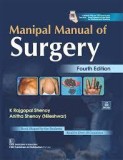 Buy Manipal Manual Surgery Rajagopal Nileshwar at CollegeBookSto