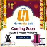 Cleaning Supplies Khushiyon Wali Sale at Hokosoko