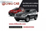 Now Book cab in Ludhiana round trip and one-way at chikucab.com
