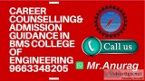 9633482o5 BMS COLLEGE OF ENGINEERING Admission through Gulf Quot