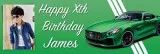 Do not miss the personalised birthday banner for cheap prices