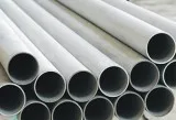Stainless Steel 316H Seamless Pipes Supplier