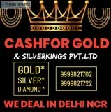 Sell Unused Gold In Jaitpur