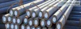 Carbon Steel Round Bars Manufacturers