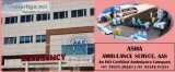 Best ICU Balance inside Ambulance Services in Buxar  ASHA