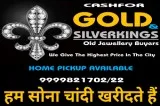 Sell Gold in Model Town Delhi