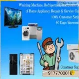 Refrigerator Repair Service Center in Kapra